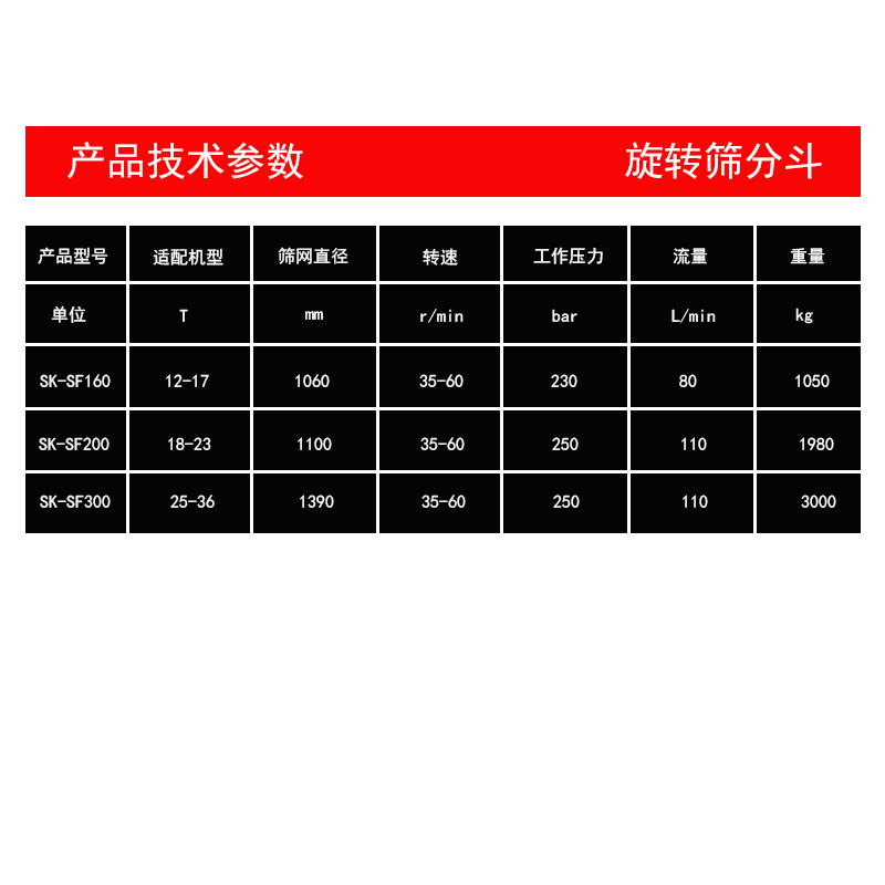 在线播放无码后入内射少妇