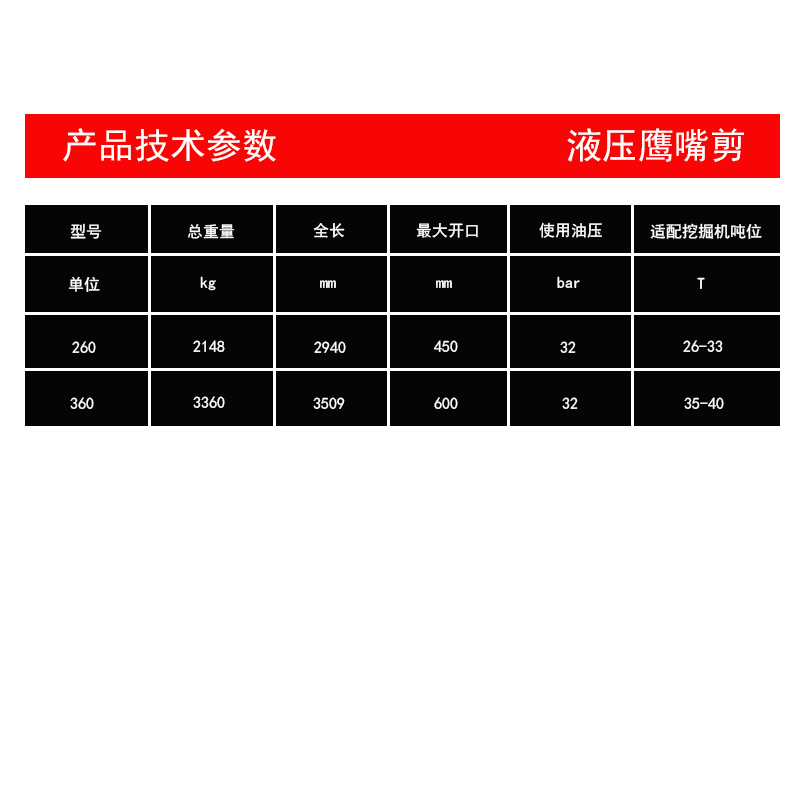 在线播放无码后入内射少妇