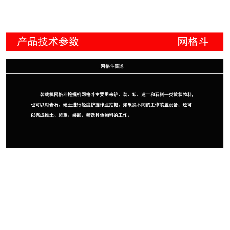 在线播放无码后入内射少妇