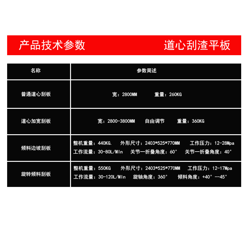 在线播放无码后入内射少妇
