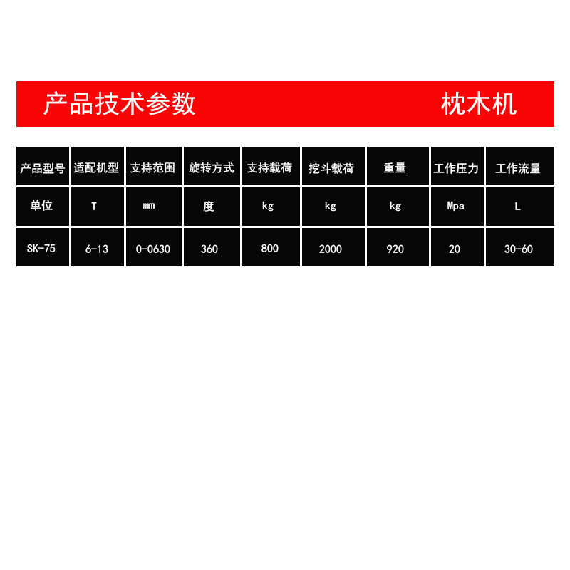 在线播放无码后入内射少妇