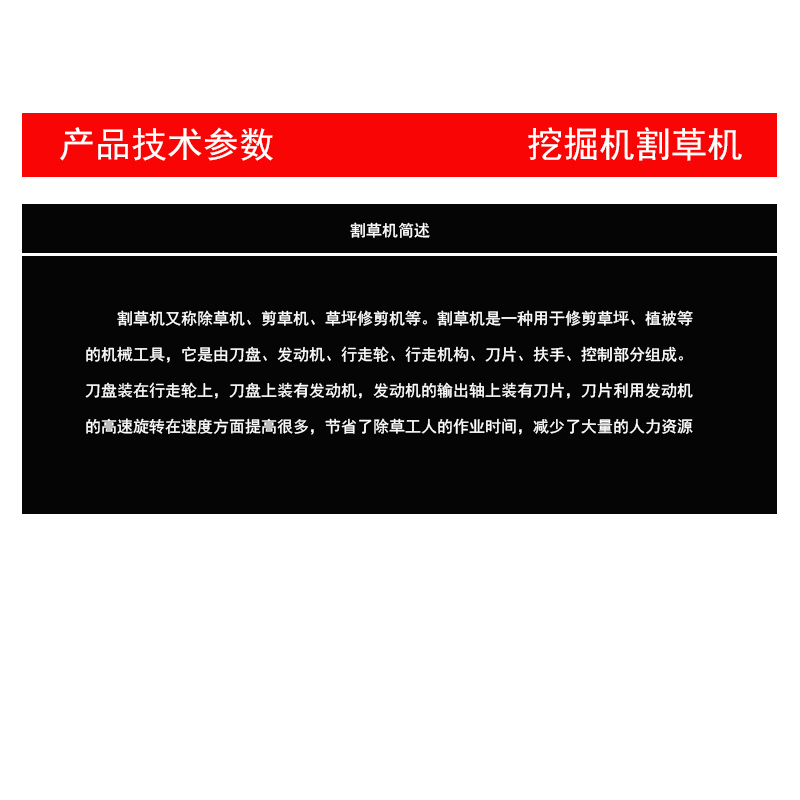 在线播放无码后入内射少妇