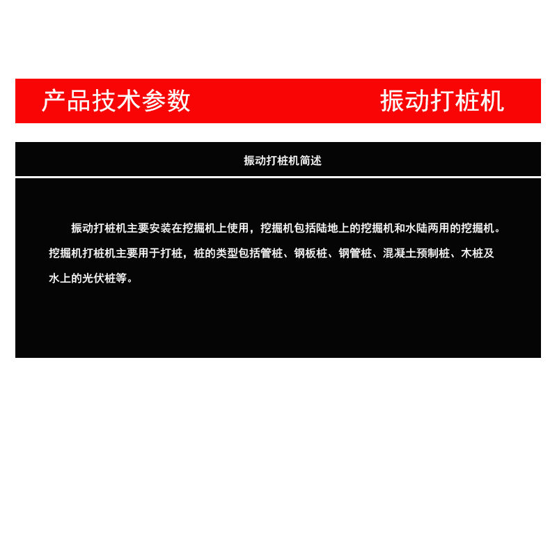 在线播放无码后入内射少妇