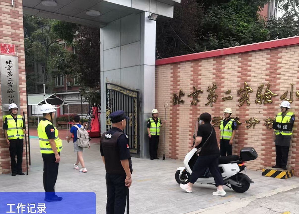 在线播放无码后入内射少妇