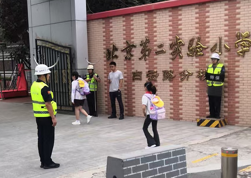 在线播放无码后入内射少妇