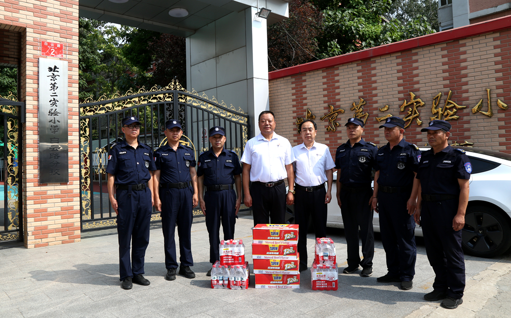 在线播放无码后入内射少妇