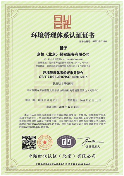 在线播放无码后入内射少妇