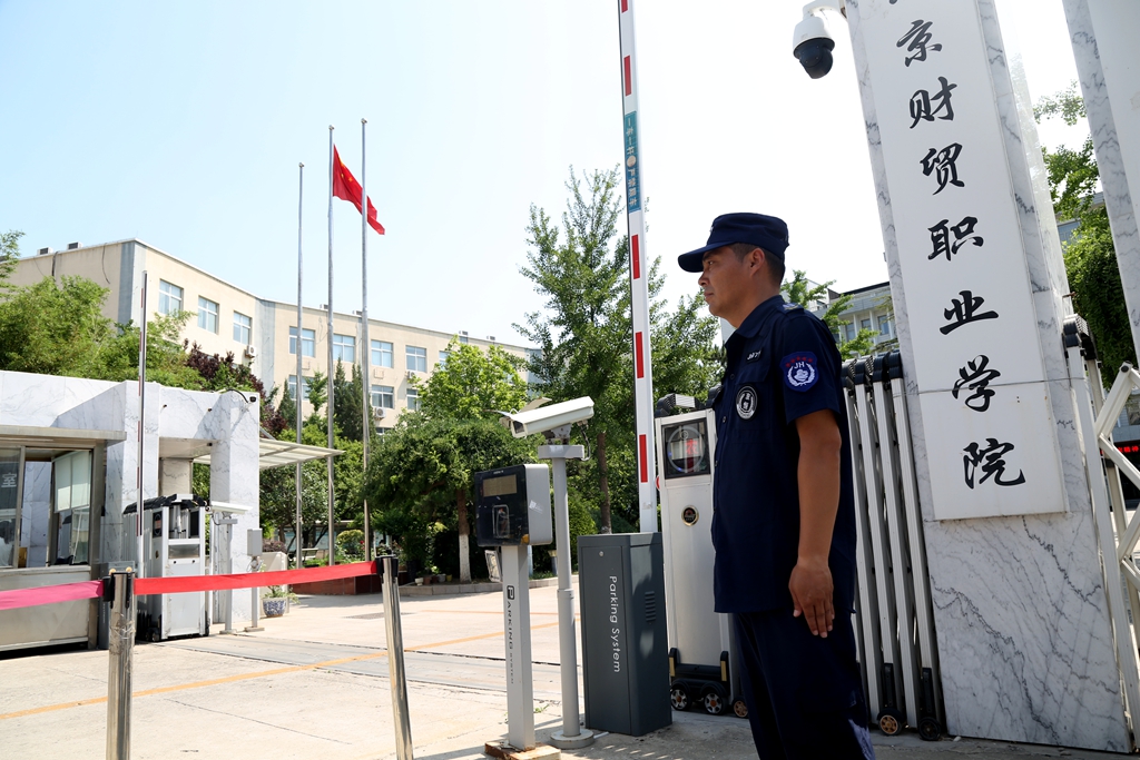 在线播放无码后入内射少妇