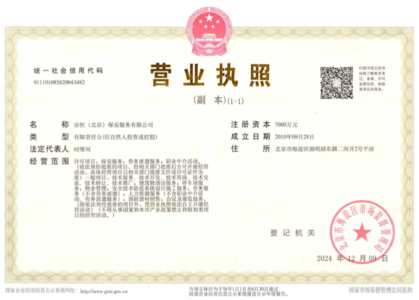 在线播放无码后入内射少妇