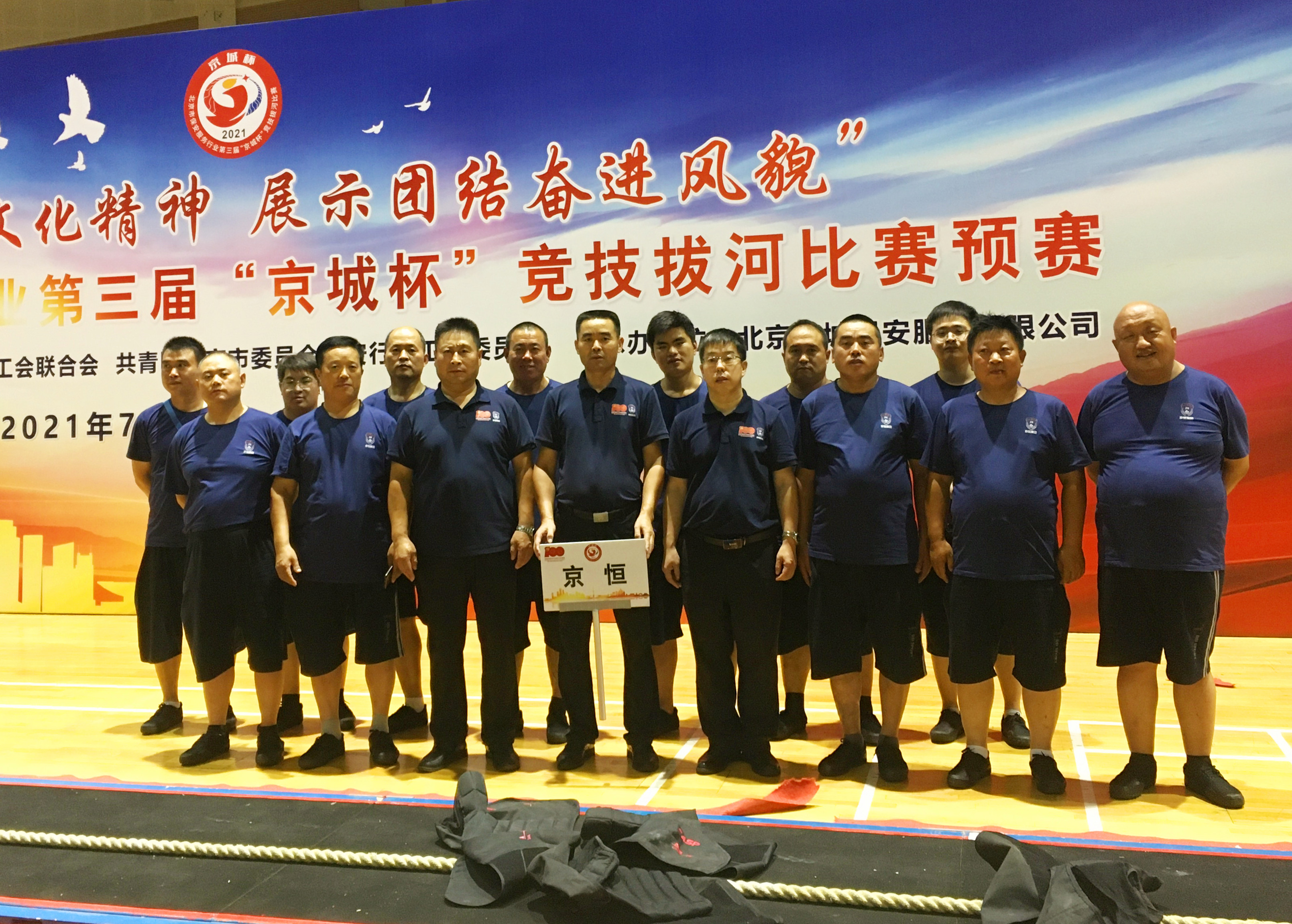 在线播放无码后入内射少妇