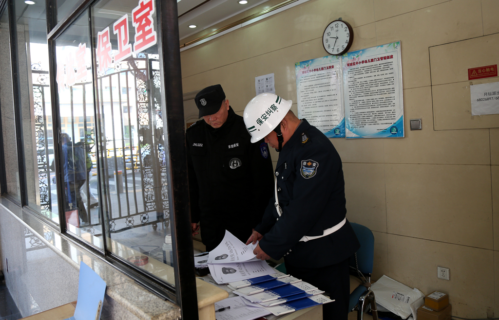 在线播放无码后入内射少妇