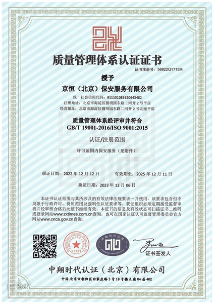 在线播放无码后入内射少妇