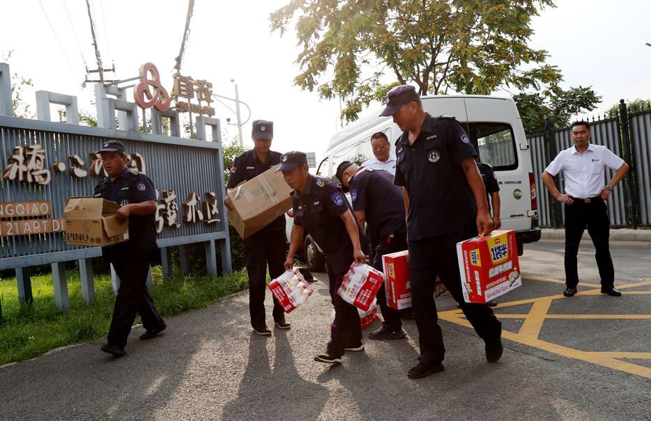 在线播放无码后入内射少妇