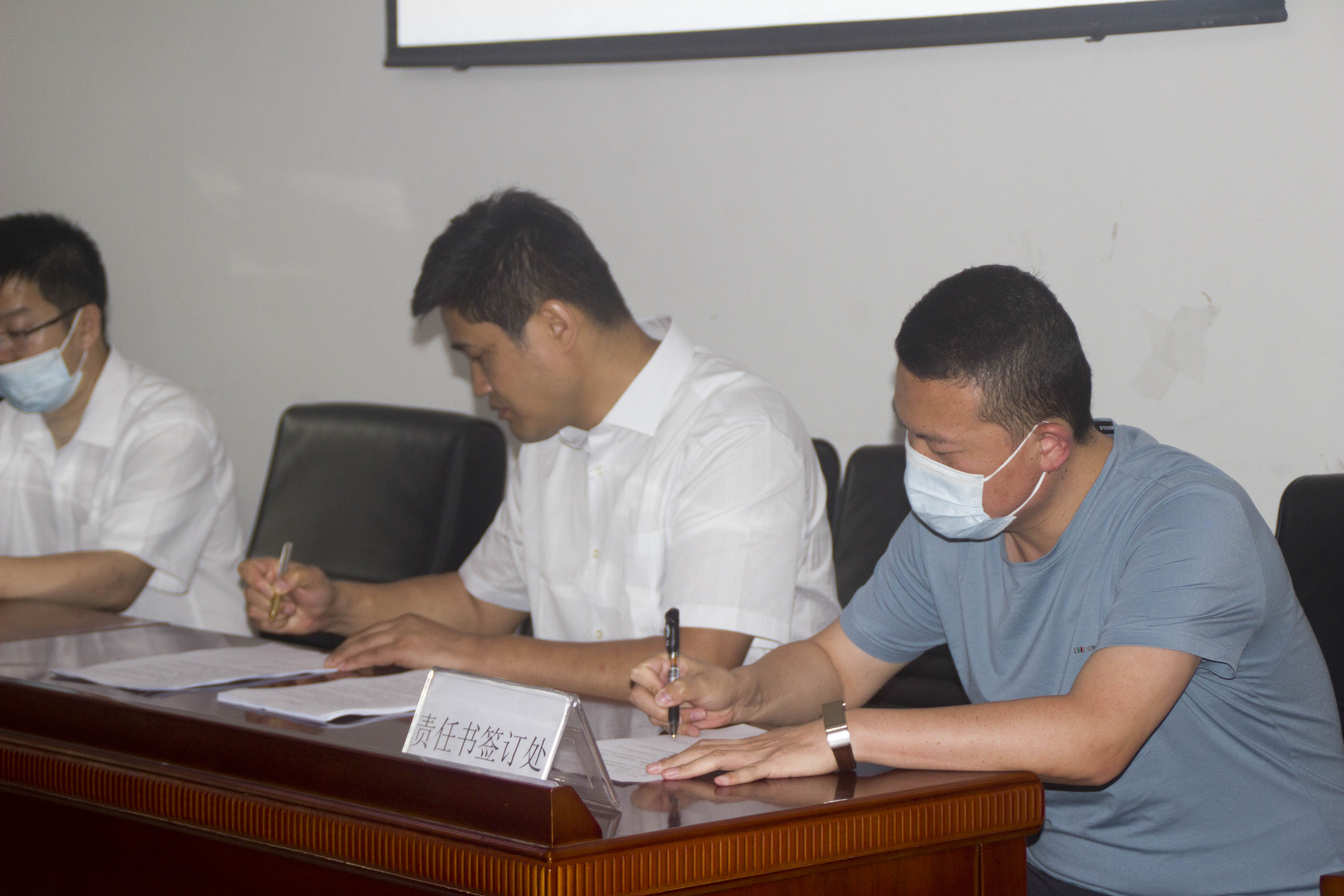 在线播放无码后入内射少妇