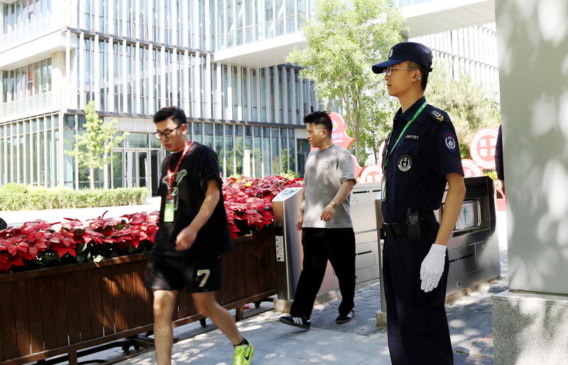 在线播放无码后入内射少妇