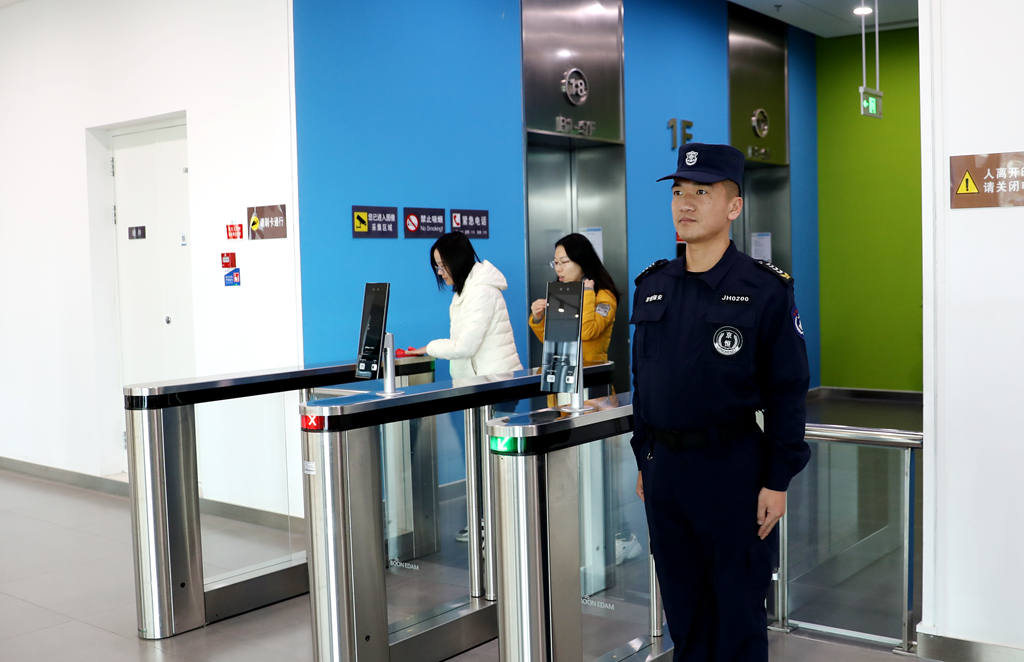 在线播放无码后入内射少妇