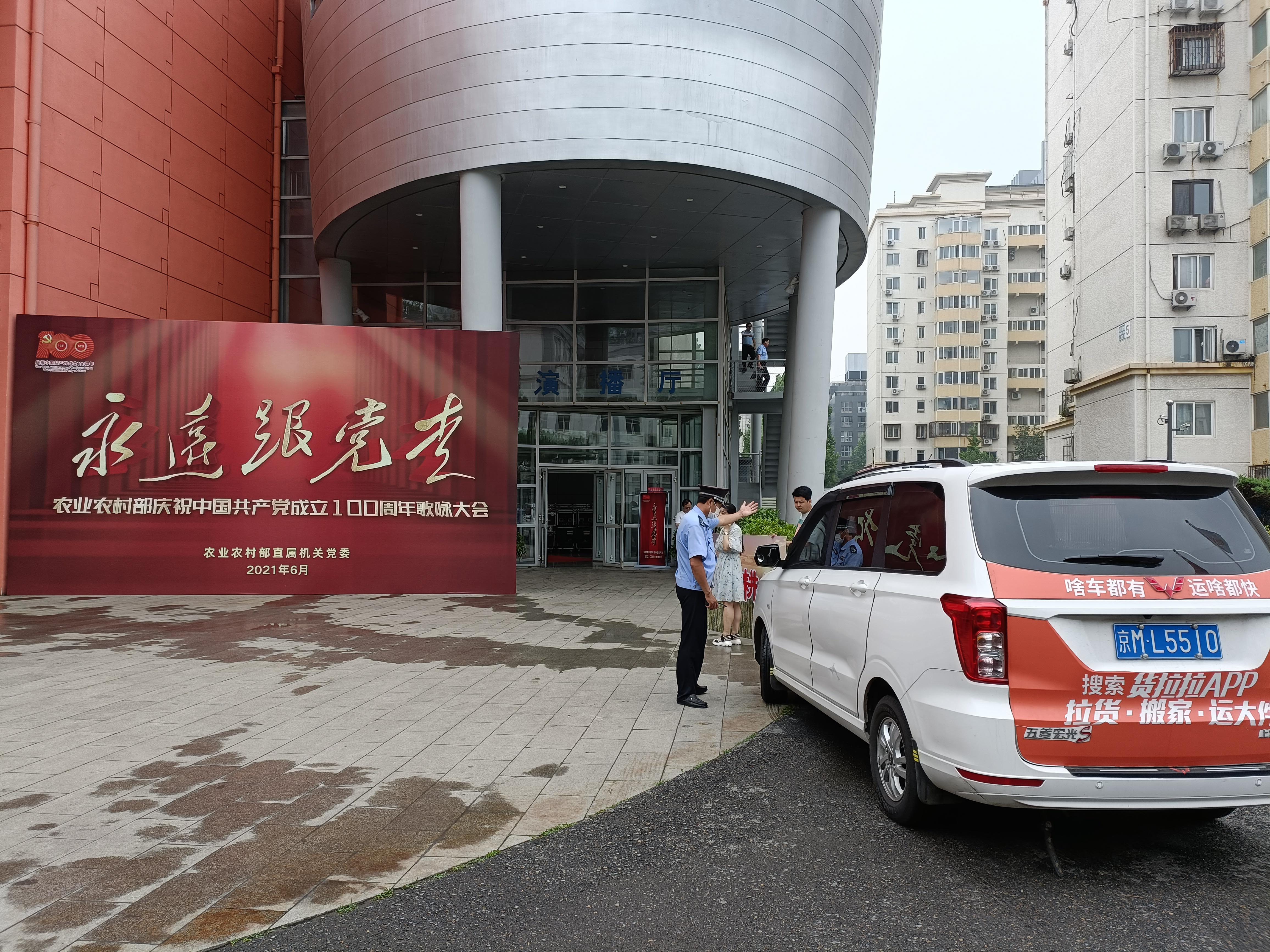 在线播放无码后入内射少妇