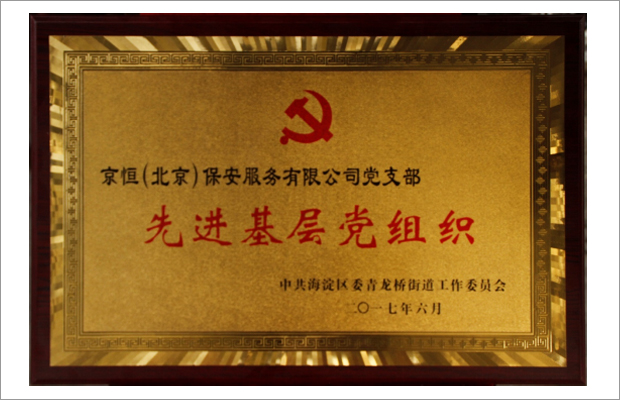 在线播放无码后入内射少妇-久久狼人大香伊蕉国产-国产做爰视频免费播放-国产人妻丰满熟妇嗷嗷叫-浴室人妻的情欲HD三级国产