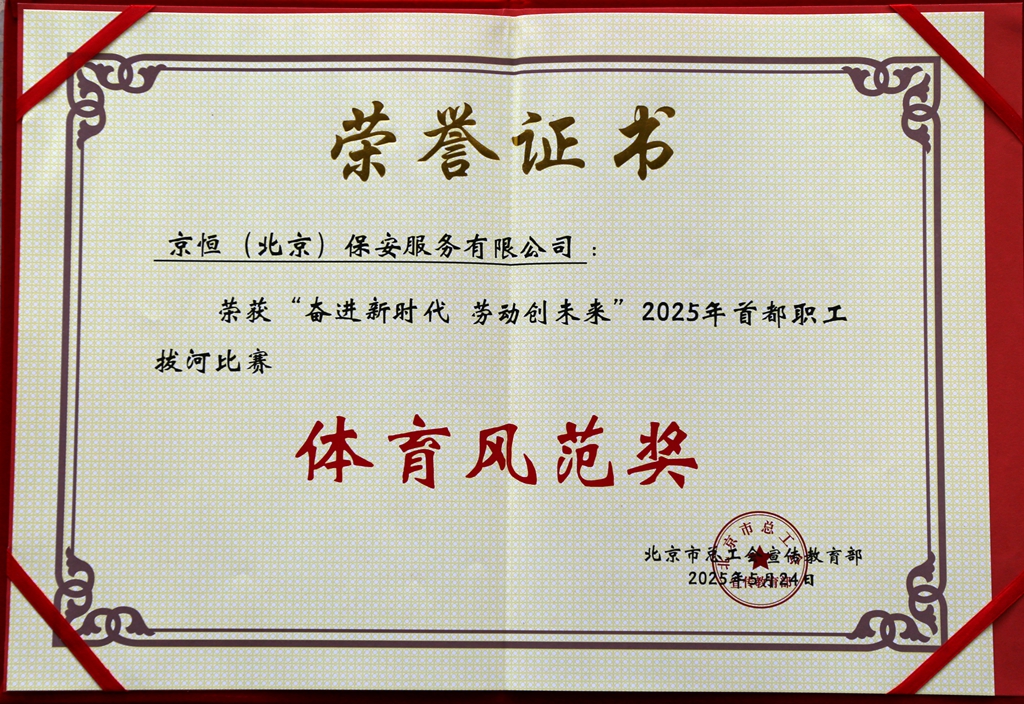 在线播放无码后入内射少妇