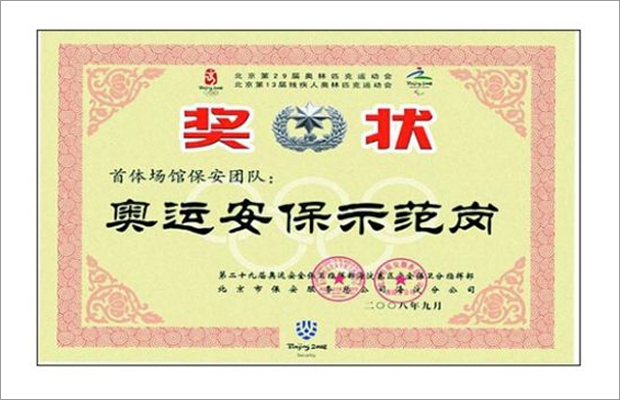 在线播放无码后入内射少妇-久久狼人大香伊蕉国产-国产做爰视频免费播放-国产人妻丰满熟妇嗷嗷叫-浴室人妻的情欲HD三级国产