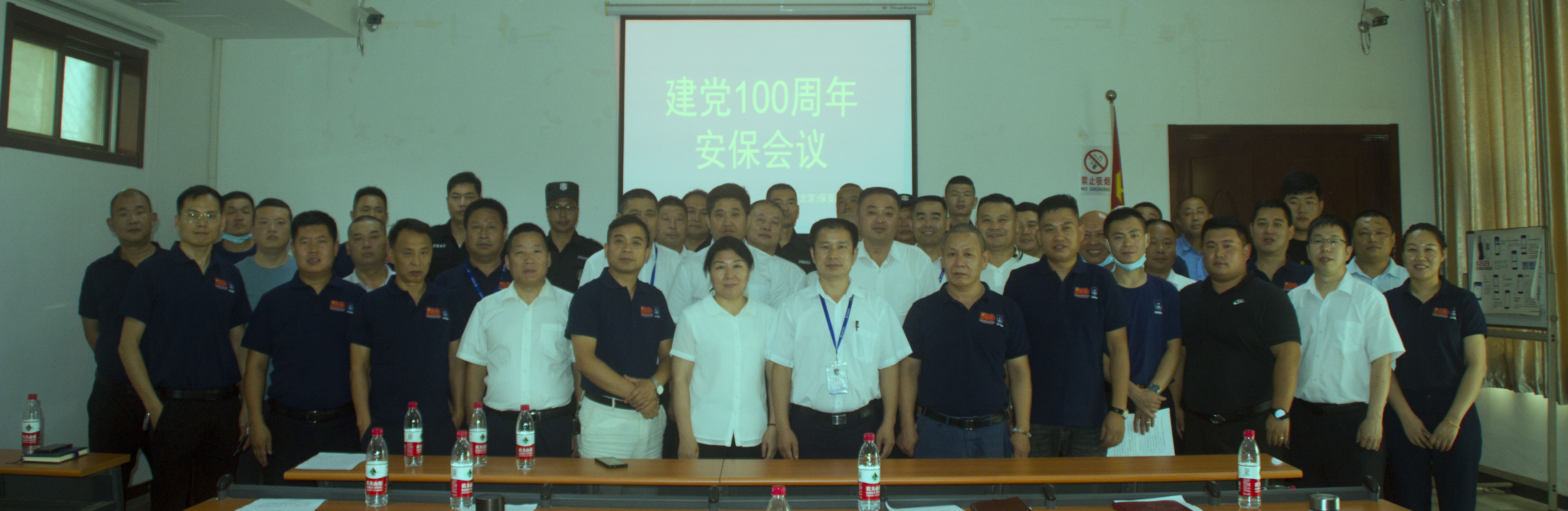 在线播放无码后入内射少妇