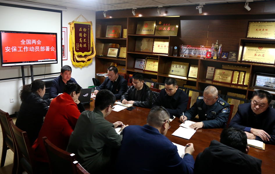 在线播放无码后入内射少妇