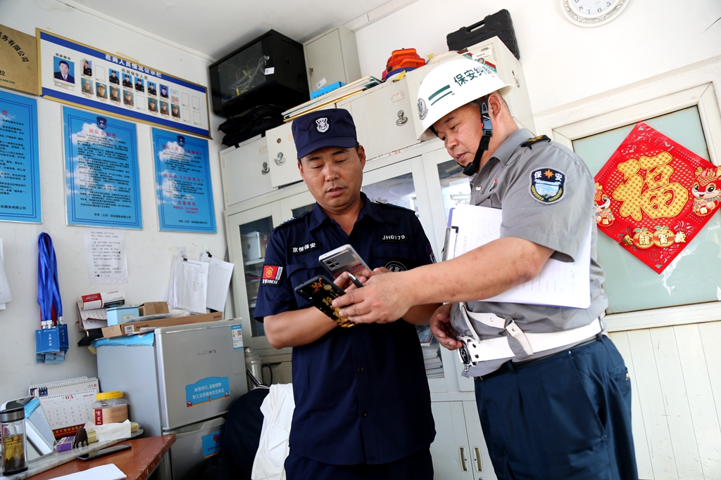 在线播放无码后入内射少妇