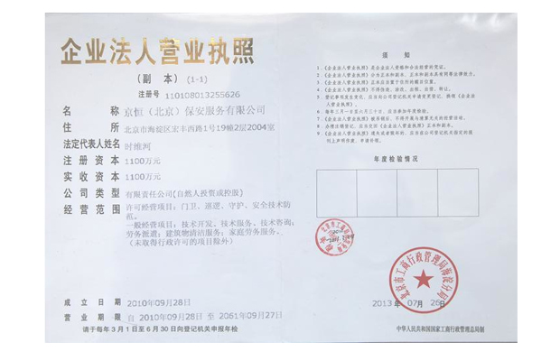 在线播放无码后入内射少妇-久久狼人大香伊蕉国产-国产做爰视频免费播放-国产人妻丰满熟妇嗷嗷叫-浴室人妻的情欲HD三级国产