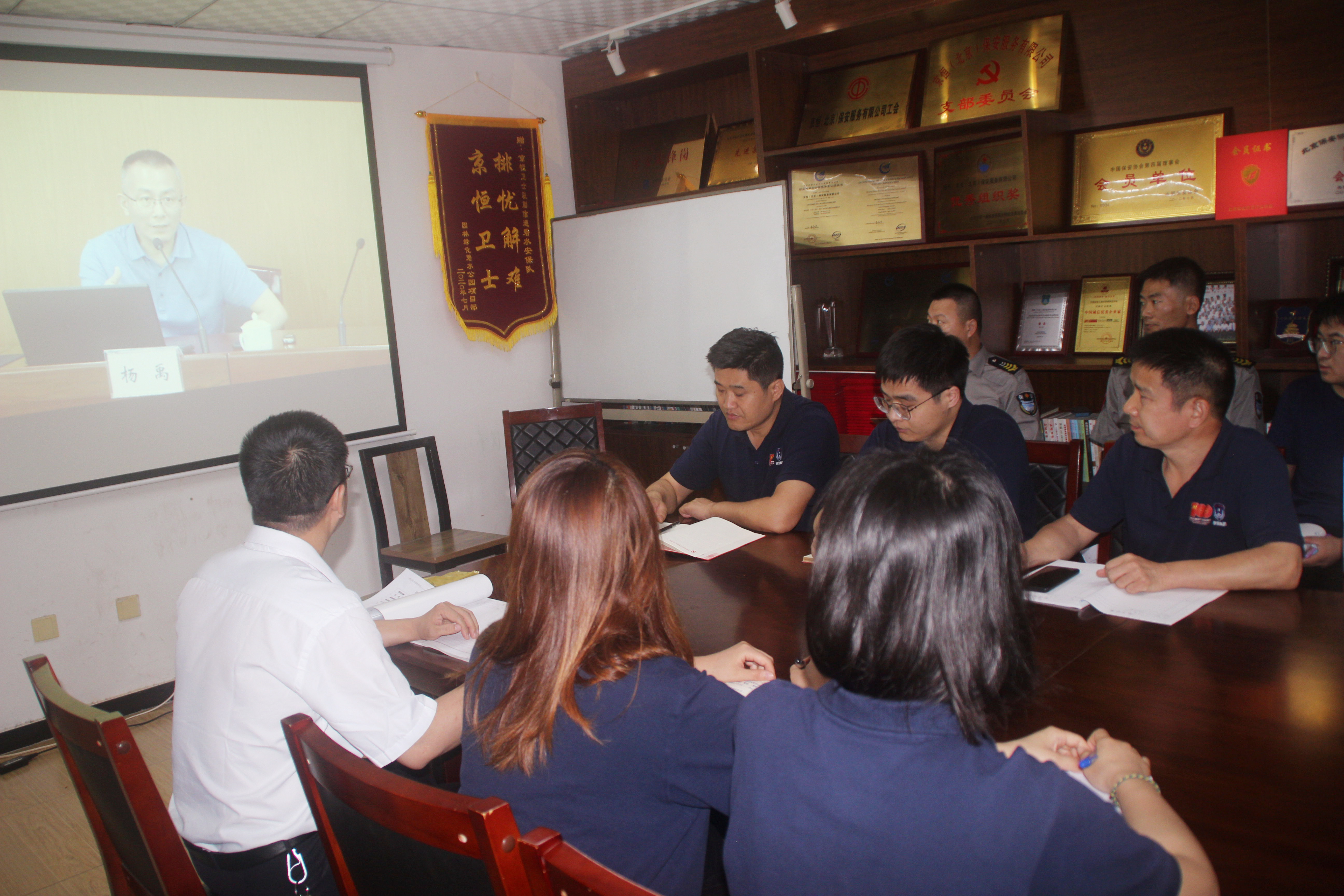 在线播放无码后入内射少妇