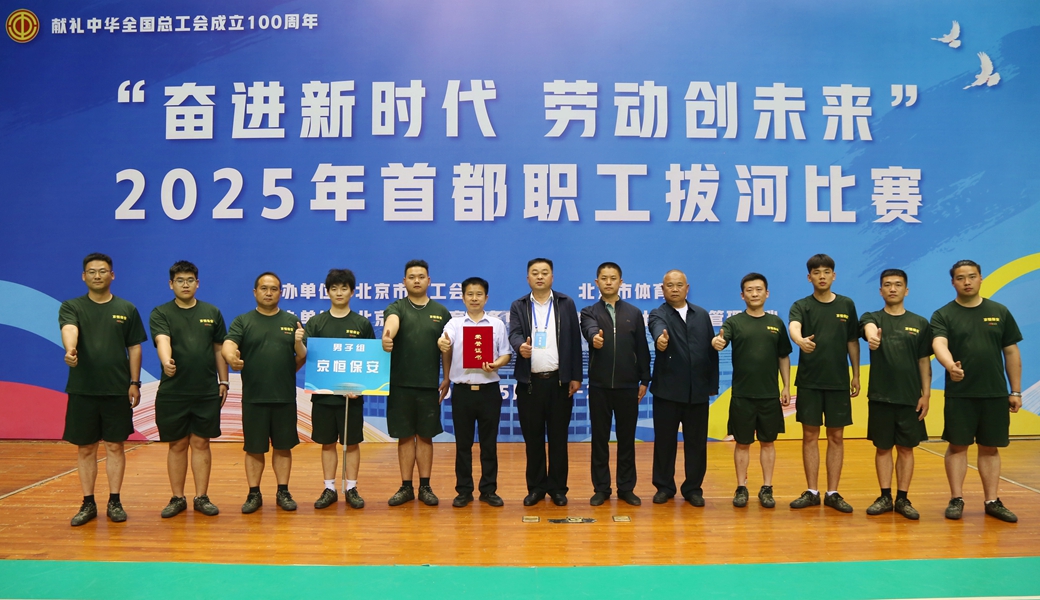 在线播放无码后入内射少妇