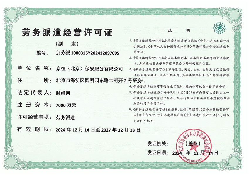 在线播放无码后入内射少妇