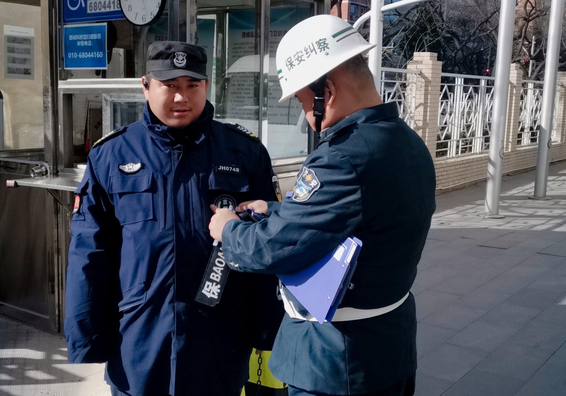 在线播放无码后入内射少妇