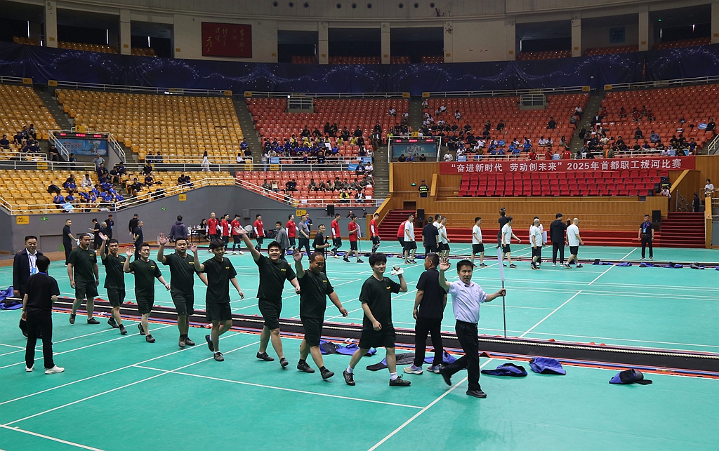 在线播放无码后入内射少妇