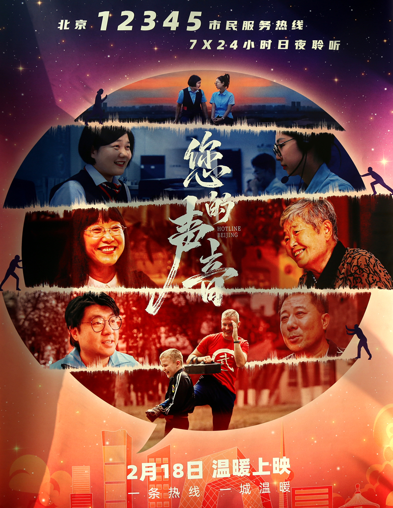 在线播放无码后入内射少妇