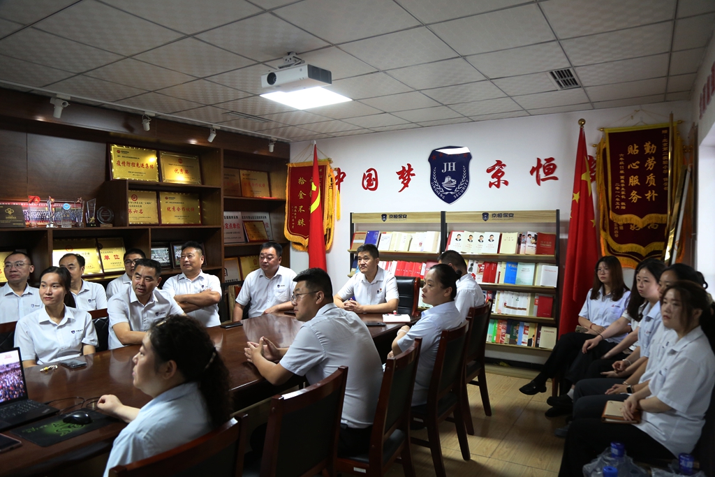 在线播放无码后入内射少妇