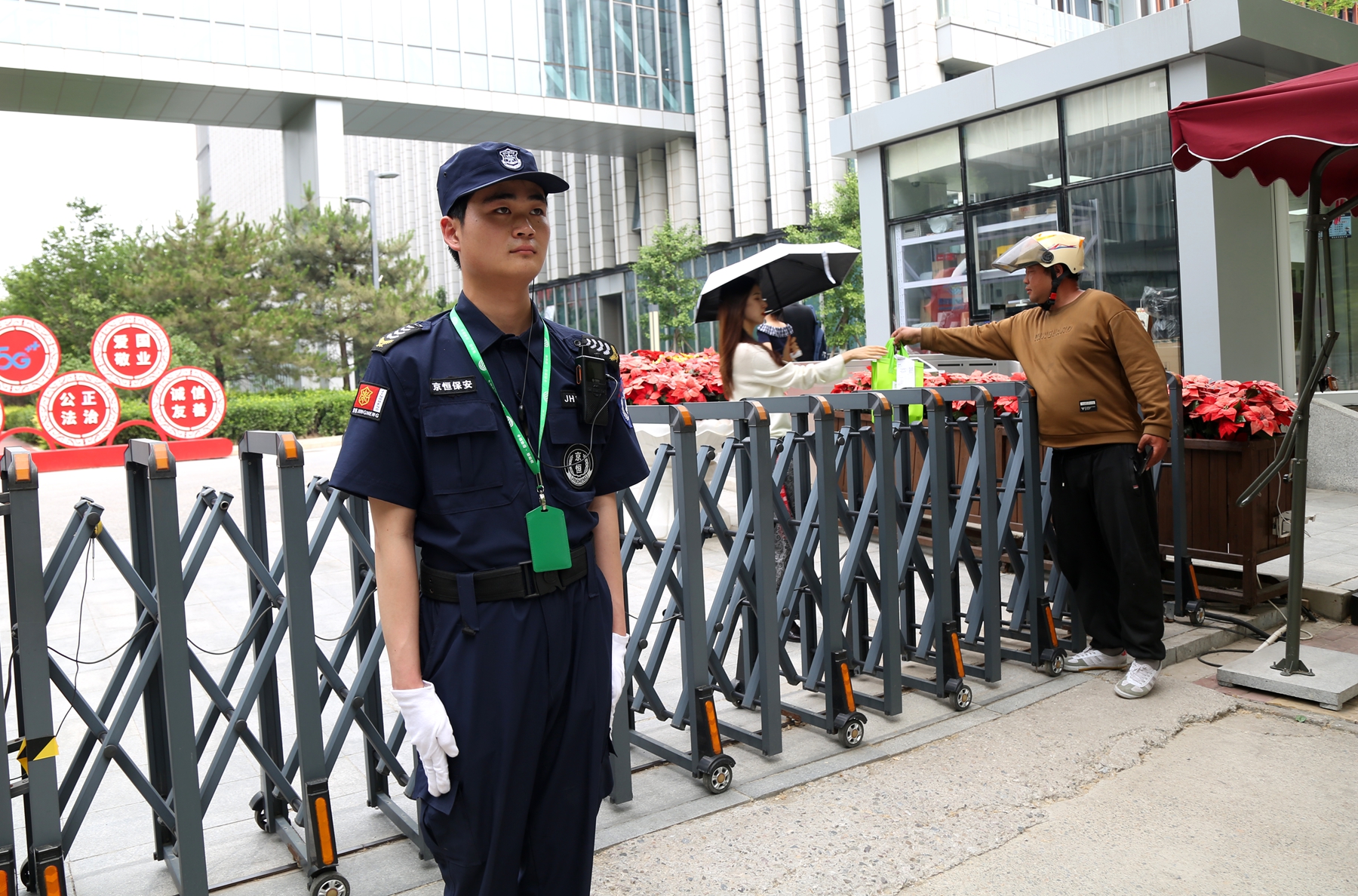 在线播放无码后入内射少妇