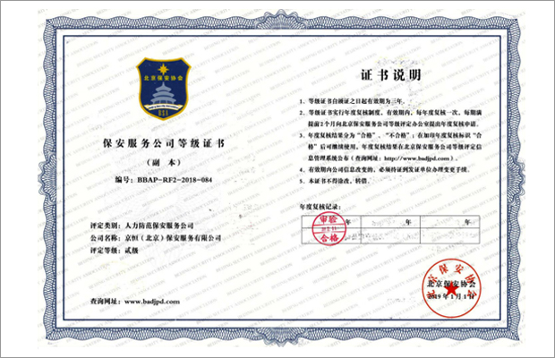 在线播放无码后入内射少妇-久久狼人大香伊蕉国产-国产做爰视频免费播放-国产人妻丰满熟妇嗷嗷叫-浴室人妻的情欲HD三级国产