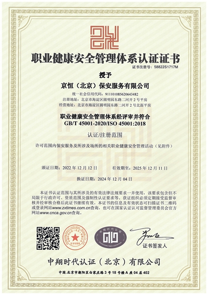 在线播放无码后入内射少妇