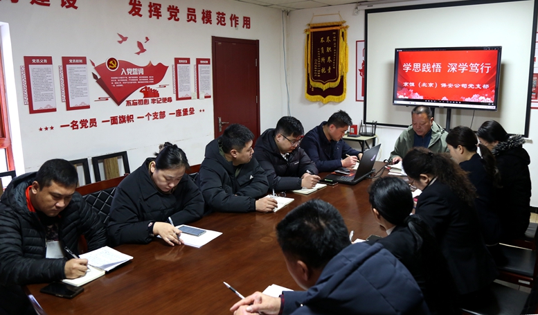 在线播放无码后入内射少妇