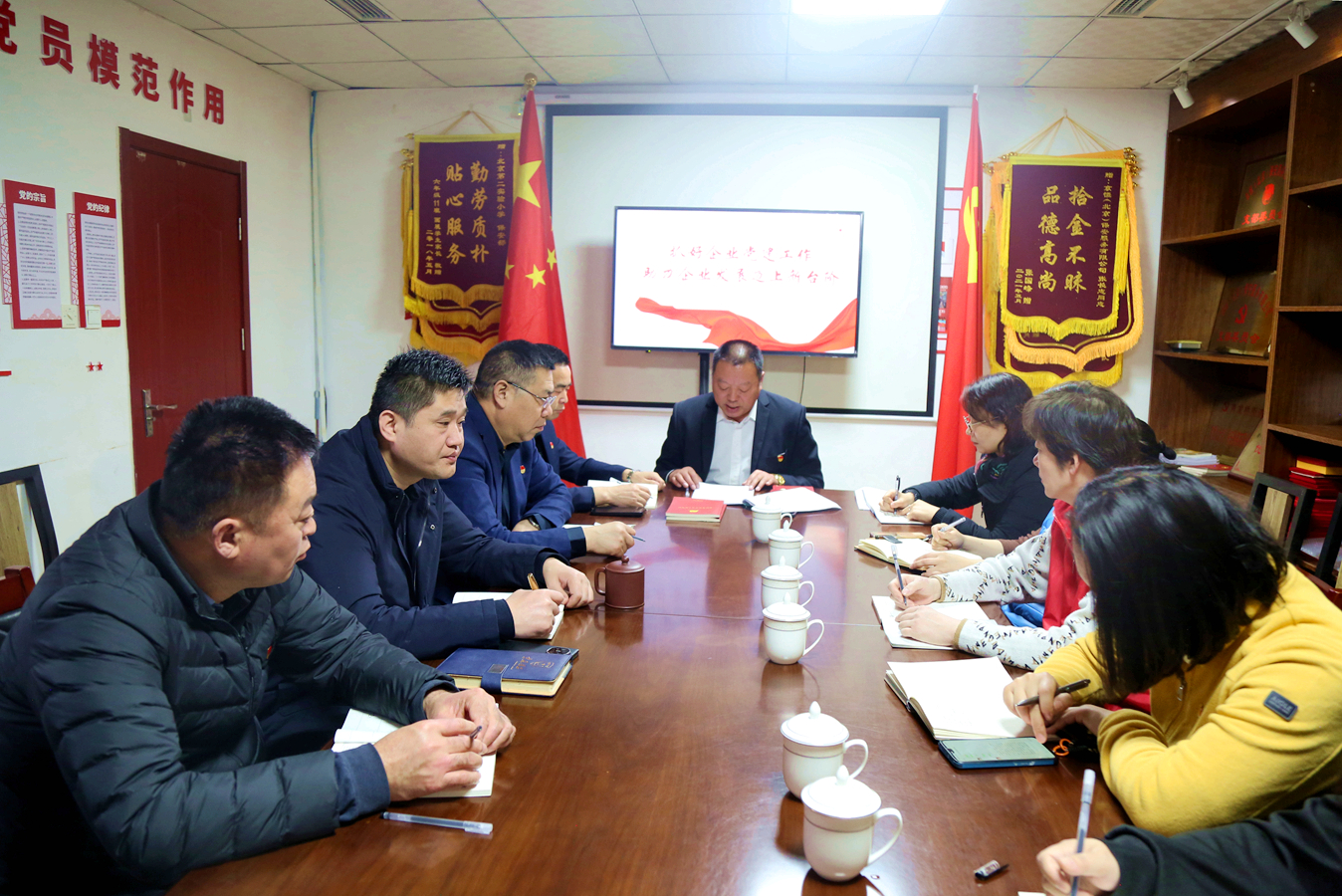 在线播放无码后入内射少妇