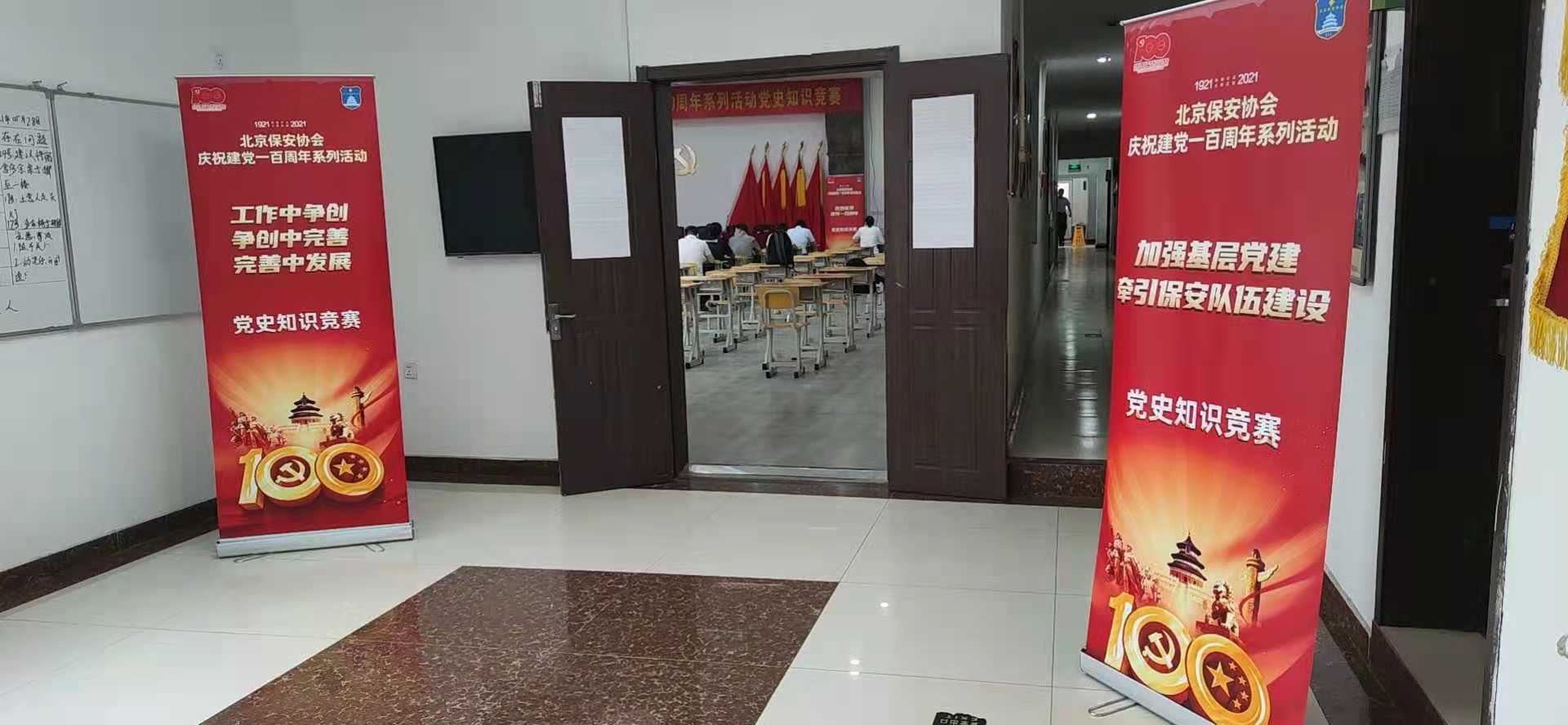 在线播放无码后入内射少妇