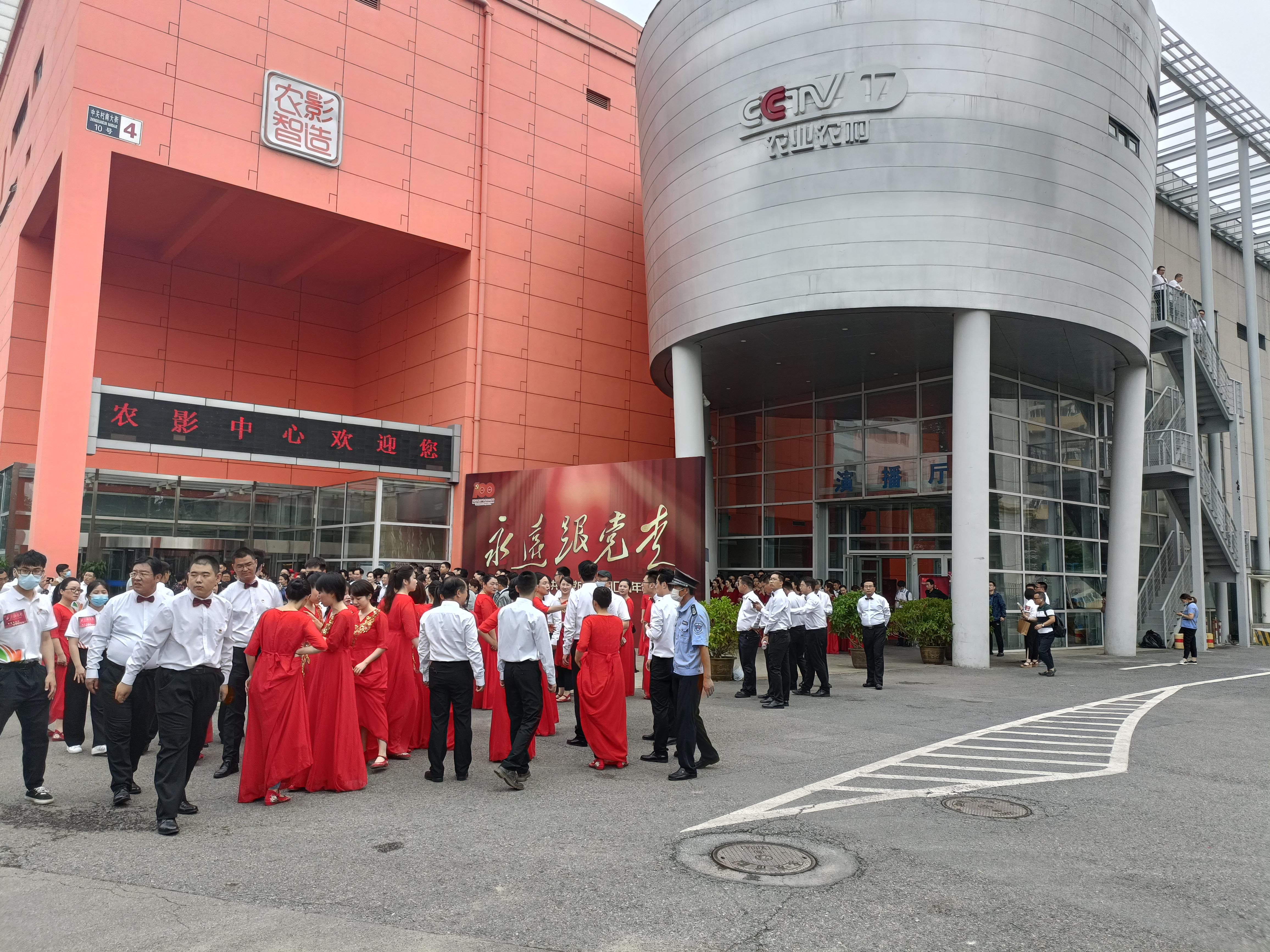 在线播放无码后入内射少妇