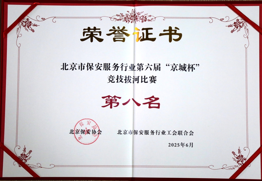 在线播放无码后入内射少妇