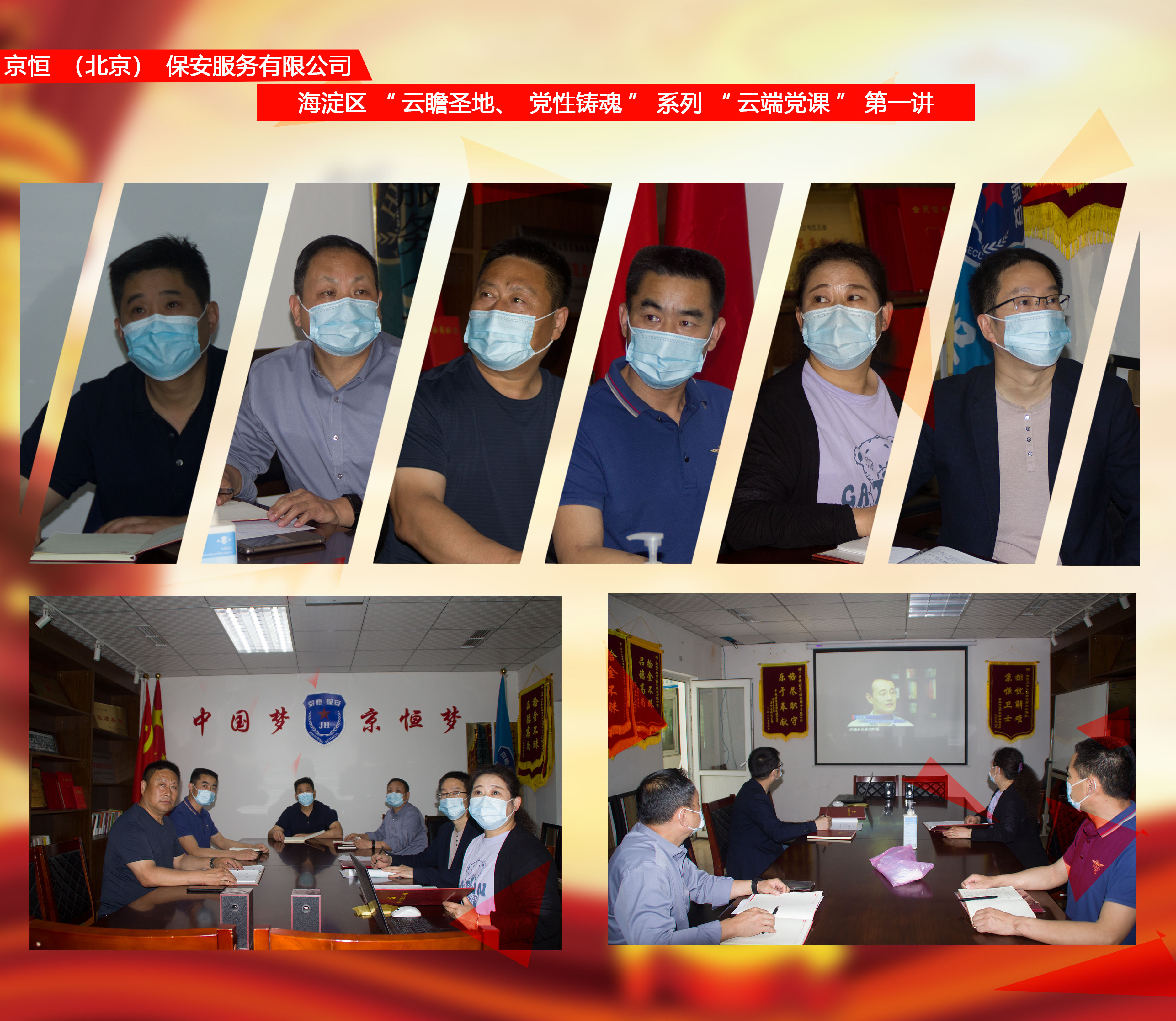 在线播放无码后入内射少妇