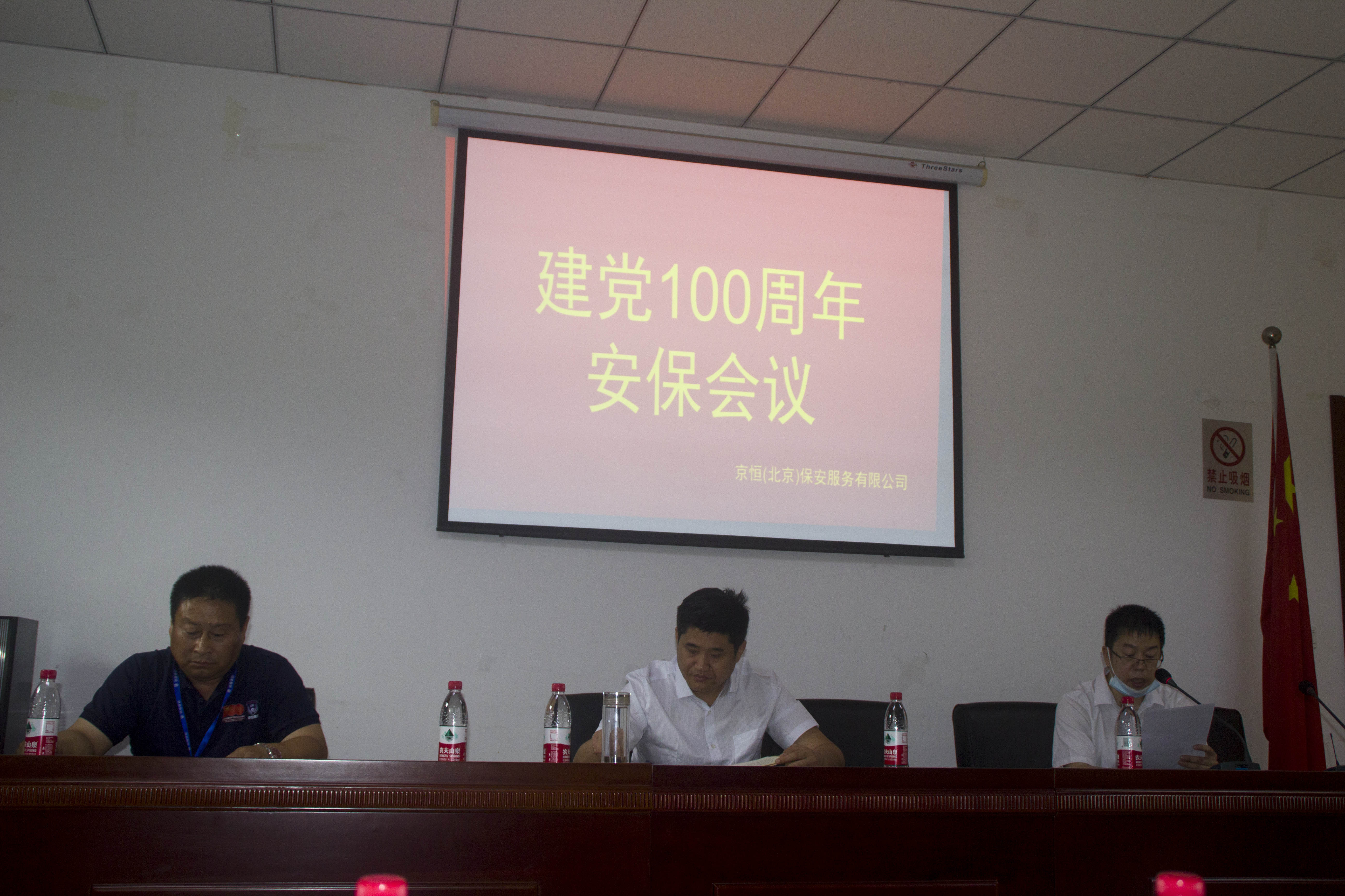 在线播放无码后入内射少妇