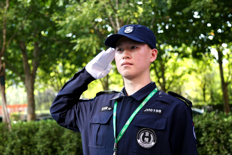 在线播放无码后入内射少妇