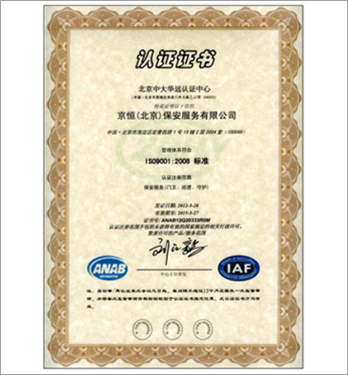 在线播放无码后入内射少妇-久久狼人大香伊蕉国产-国产做爰视频免费播放-国产人妻丰满熟妇嗷嗷叫-浴室人妻的情欲HD三级国产