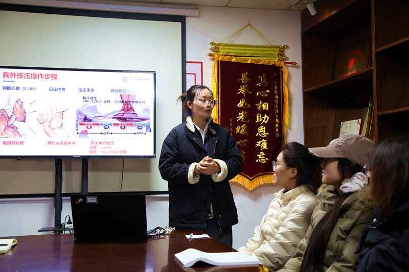 在线播放无码后入内射少妇