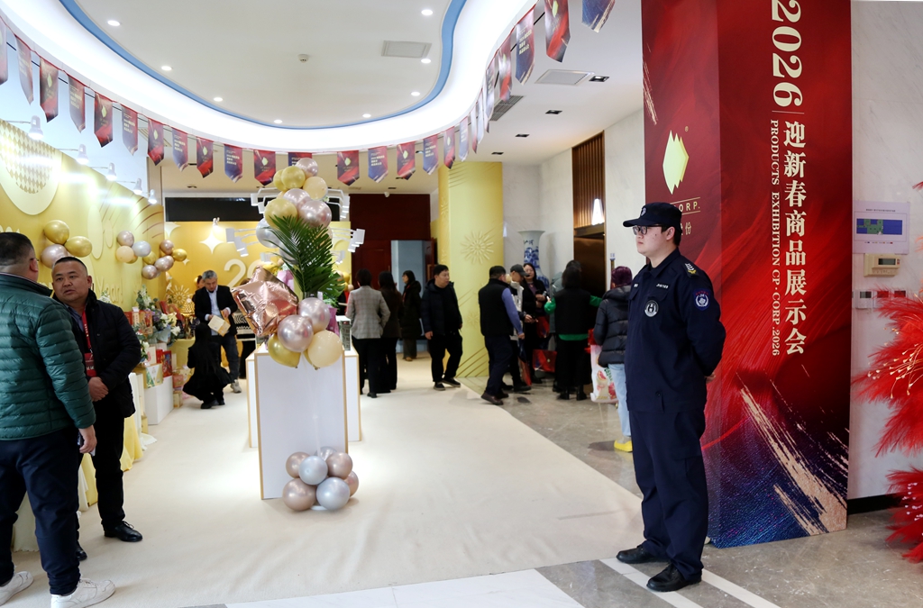 在线播放无码后入内射少妇