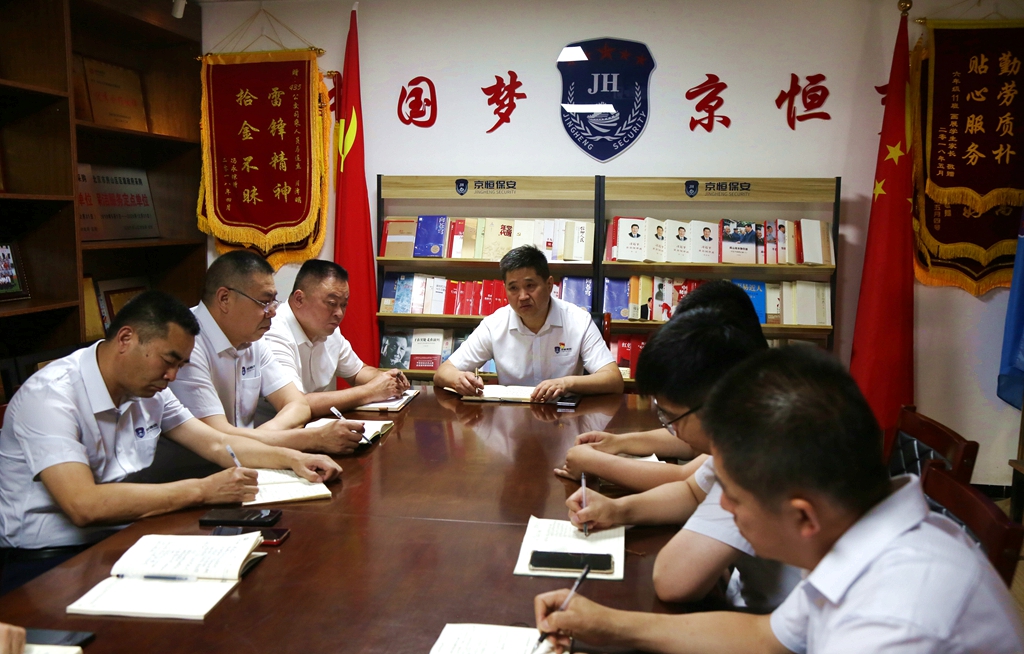 在线播放无码后入内射少妇